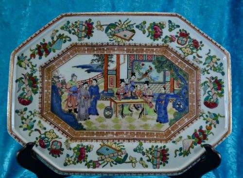 STUNNING PLATE - QING QUIANLONG - EXPORT PORCELAIN - 1950's - from SUEZYT