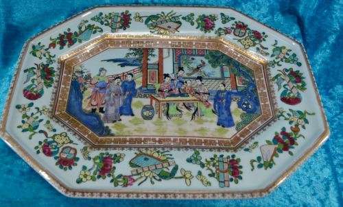 STUNNING PLATE - QING QUIANLONG - EXPORT PORCELAIN - 1950's - from SUEZYT