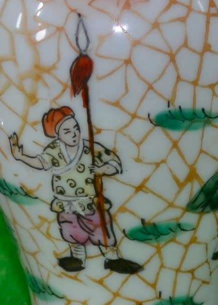 RESERVED FOR CATHERINE SET OF 4 SMALL CHINESE VASES - QIANLONG NIAN ZHI - 1950's -from SUEZYT