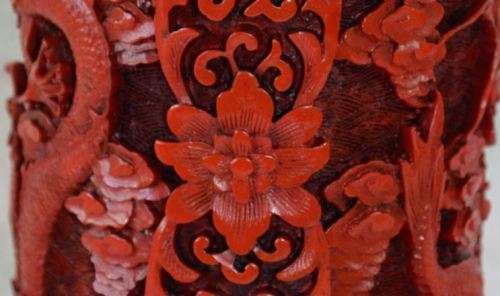 RESERVED FOR CULL1NGWORTH CHINESE CINNABAR VASE -  from SUEZYT