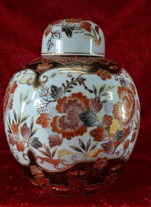 CHINESE GINGER JAR - from SUEZYT