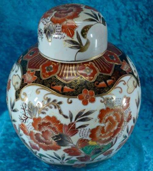 CHINESE GINGER JAR - from SUEZYT