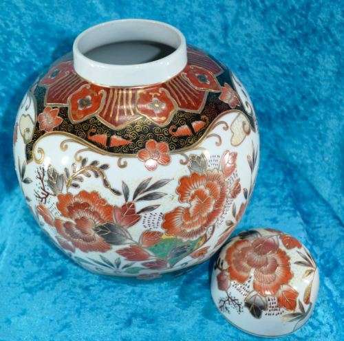 CHINESE GINGER JAR - from SUEZYT