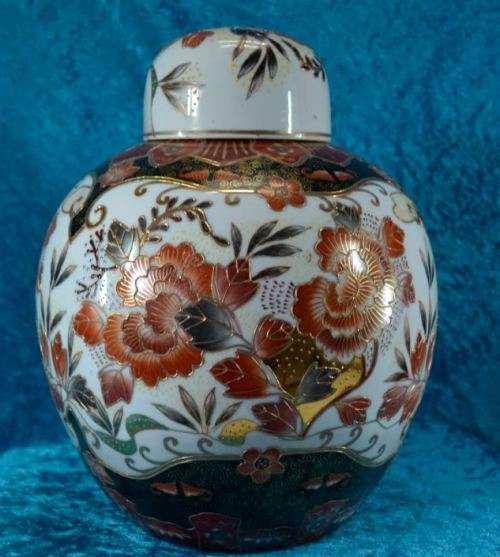 CHINESE GINGER JAR - from SUEZYT