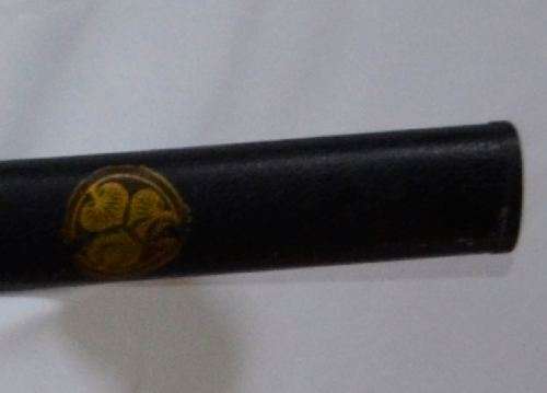 reserved for Piscium9 - REPLICA KATANA SWORD - from SUEZYT