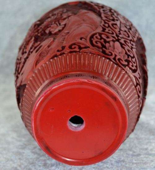 RESERVED FOR CULL1NGWORTH CHINESE CINNABAR VASE  - from SUEZYT