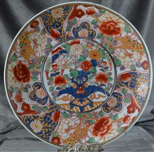 CHINESE CHARGER SIGNED - from SUEZYT