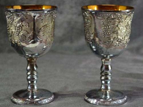 EMBOSSED SILVER PLATED GOBLETS WITH GOLD TONE INTERIOR - from SUEZYT