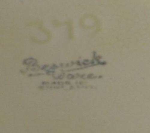 BESWICK WARE BOWL - from SUEZYT