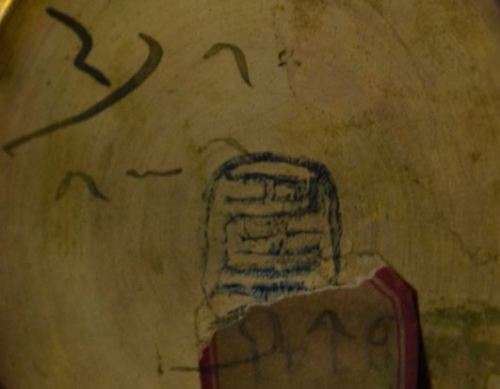 reserved for Natalie CLOISONNE VASE - from SUEZYT