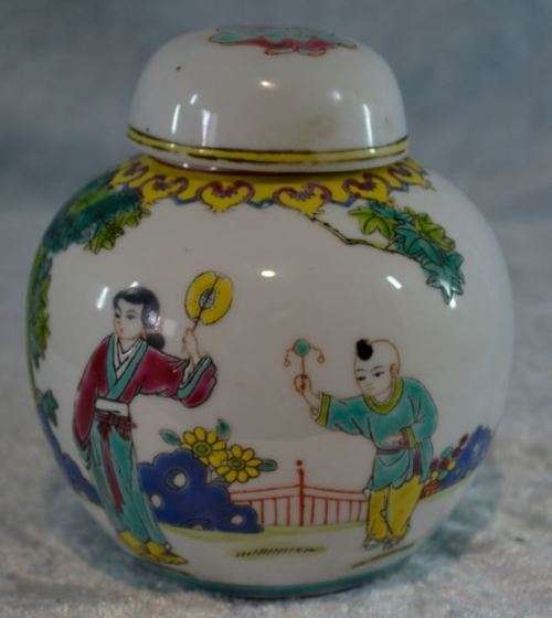 CHINESE GINGER JAR - from SUEZYT