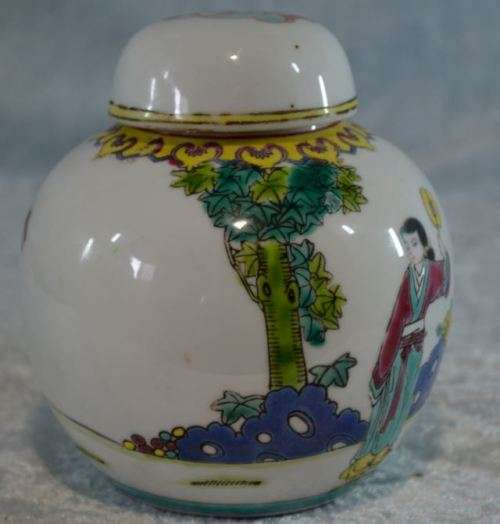 CHINESE GINGER JAR - from SUEZYT