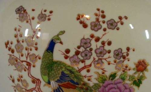 GINGER JAR - JAPANESE - from SUEZYT