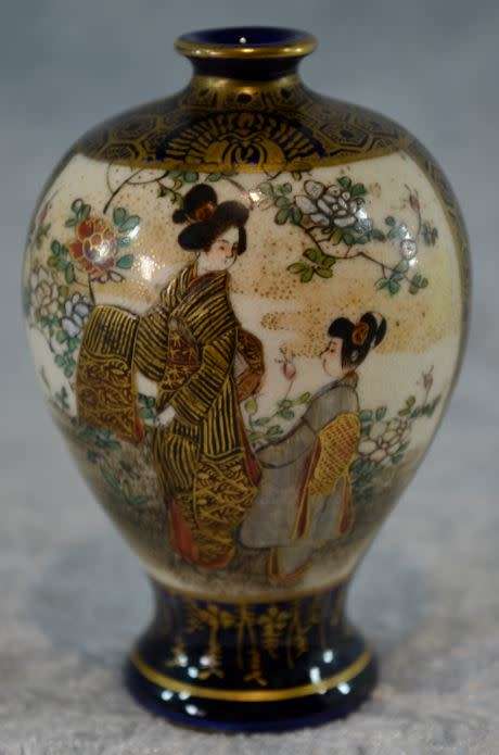 SATSUMA VASE - from SUEZYT