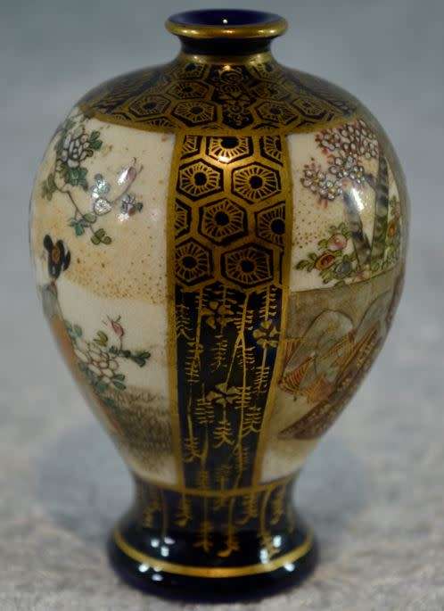 SATSUMA VASE - from SUEZYT