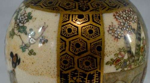 SATSUMA VASE - from SUEZYT