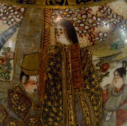 SATSUMA VASE - from SUEZYT