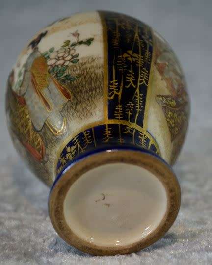 SATSUMA VASE - from SUEZYT