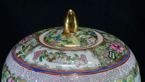 STUNNING ORIENTAL VASE 32CMS - from SUEZYT
