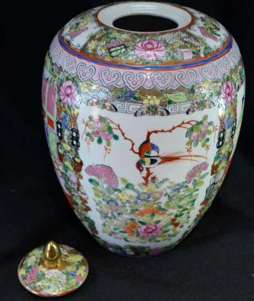 STUNNING ORIENTAL VASE 32CMS - from SUEZYT