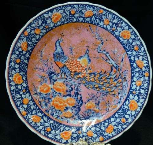 CERTIFIED IMARI COLLECTOR'S PLATE - from SUEZYT