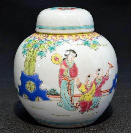 reserved for Richard CHINESE GINGER JAR #3 - from  SUEZYT