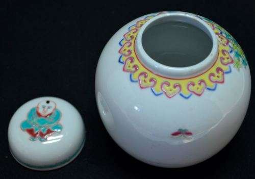 reserved for Richard CHINESE GINGER JAR #3 - from  SUEZYT