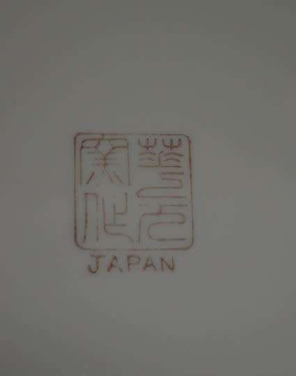 LARGE IMARI CHARGER WITH PEACOCKS -33CMS - from SUEZYT