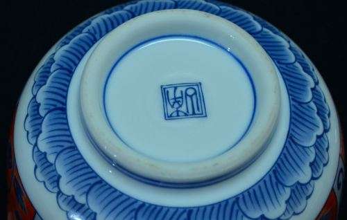 IMARI LIDDED DISH - from SUEZYT