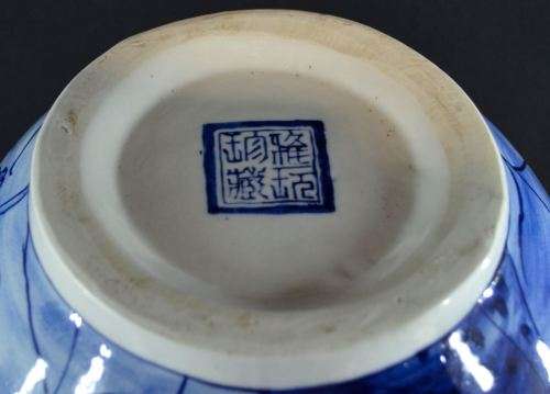 LARGE CHINESE BLUE AND WHITE VASE WITH APPLIED FLOWERS - from SUEZYT