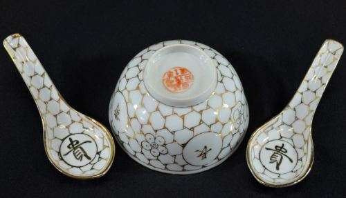 CHINESE PORCELAIN RICE DISH WHITE WITH GOLD GILT - from SUEZYT