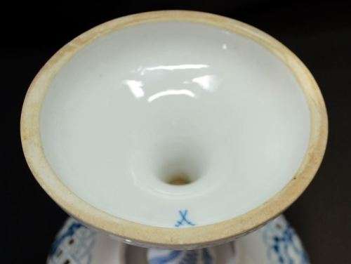 RESERVED FOR CHARLES - ANTIQUE MEISSEN RETICULATED BLUE ONION PATTERN TAZZA - from SUEZYT