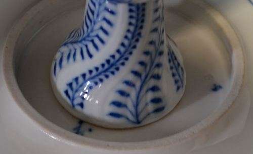 RESERVED FOR CHARLES - ANTIQUE MEISSEN RETICULATED BLUE ONION PATTERN TAZZA - from SUEZYT