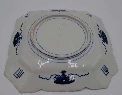 ANTIQUE JAPANESE IMARI SQUARE CHARGER - from SUEZYT
