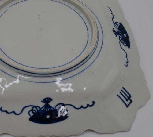 ANTIQUE JAPANESE IMARI SQUARE CHARGER - from SUEZYT