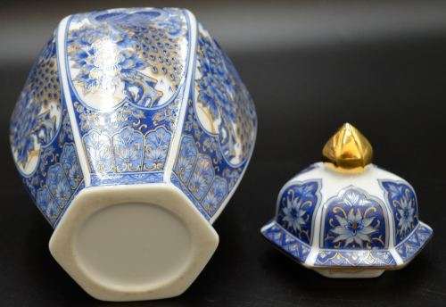 reserved for Robert BLUE AND WHITE GINGER JAR WITH PEACOCKS - from SUEZYT