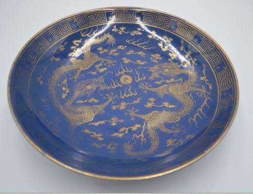 CHINESE GILT IMPERIAL DRAGON BLUE GLAZE CHARGER - from SUEZYT