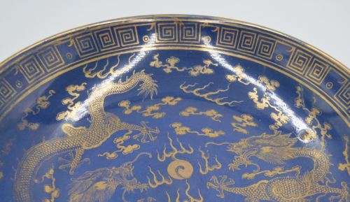 CHINESE GILT IMPERIAL DRAGON BLUE GLAZE CHARGER - from SUEZYT