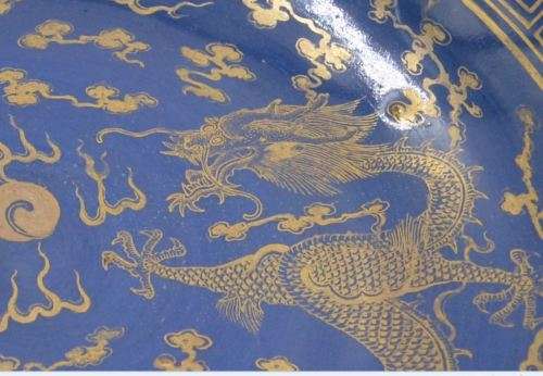 CHINESE GILT IMPERIAL DRAGON BLUE GLAZE CHARGER - from SUEZYT
