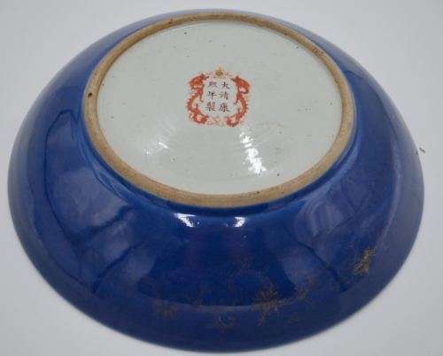 CHINESE GILT IMPERIAL DRAGON BLUE GLAZE CHARGER - from SUEZYT