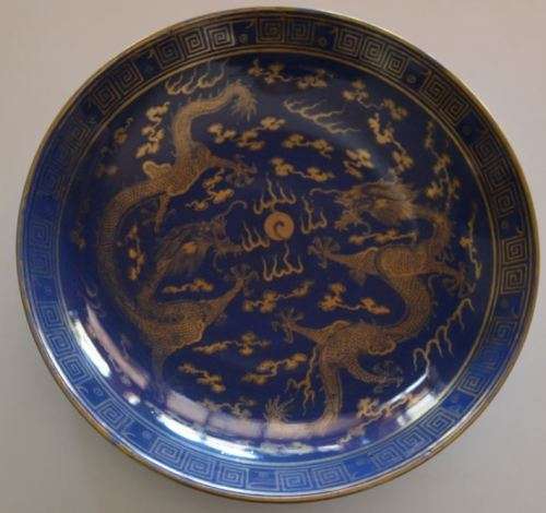 CHINESE GILT IMPERIAL DRAGON BLUE GLAZE CHARGER - from SUEZYT