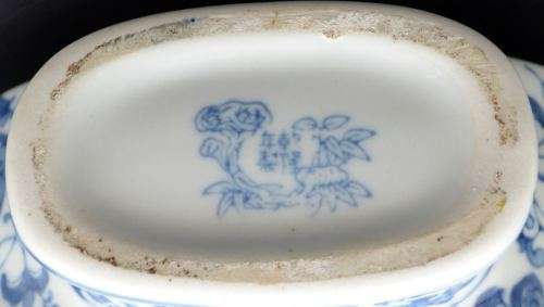 MING STYLE BLUE AND WHITE MOONFLASK - from SUEZYT