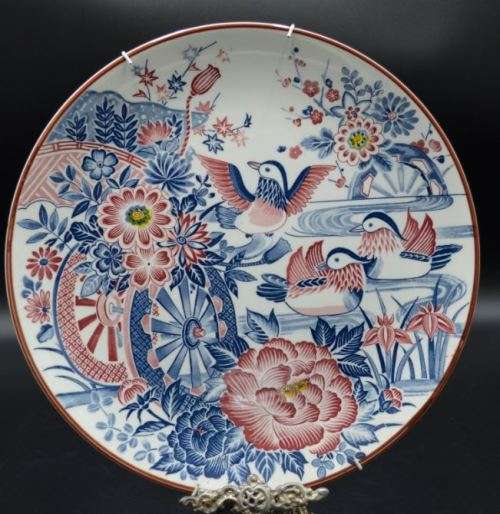 JAPANESE IMARI CHARGER - 32CMS - from SUEZYT