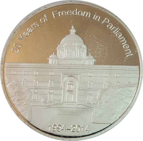 PRESIDENTS OF DEMOCRACY, 1994 - 2014   (Mandela/Bheki/Zuma)