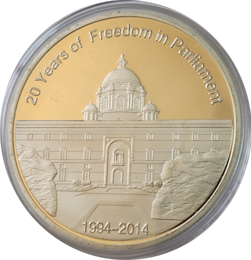 PRESIDENTS OF DEMOCRACY, 1994 - 2014   (Mandela/Bheki/Zuma)