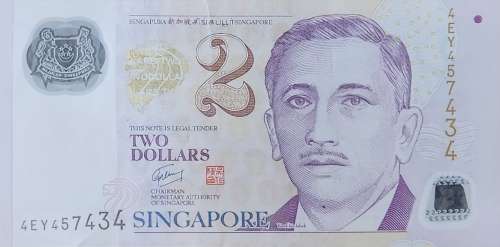 2 Dollars Singapore Monetary Authority