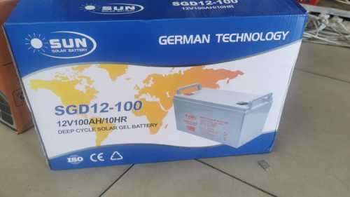 Sun 12v 100AH Gel battery
