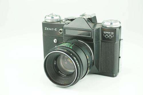 Special Olympic Edition Zenit E with Helios 44-2 58mm F2 Lens **Near Mint**