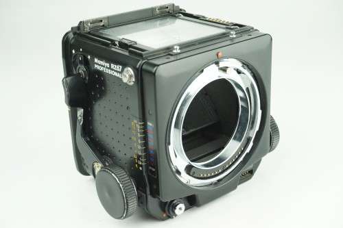 Mamiya RZ67 Proffesional Camera body **Spares Repair**