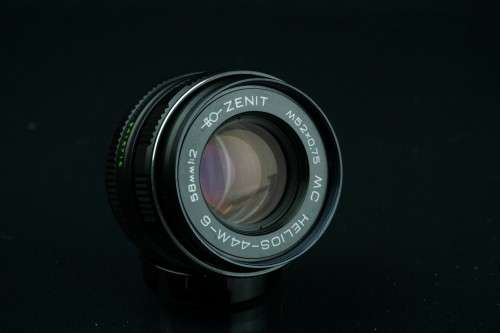**Biotar Copy** Russian Zenit Helios 44-6 MC M42 Mount Lens **Adapted to Canon Ef Mount**